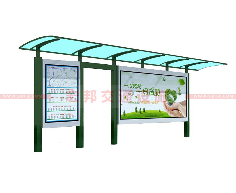 城市候車(chē)亭