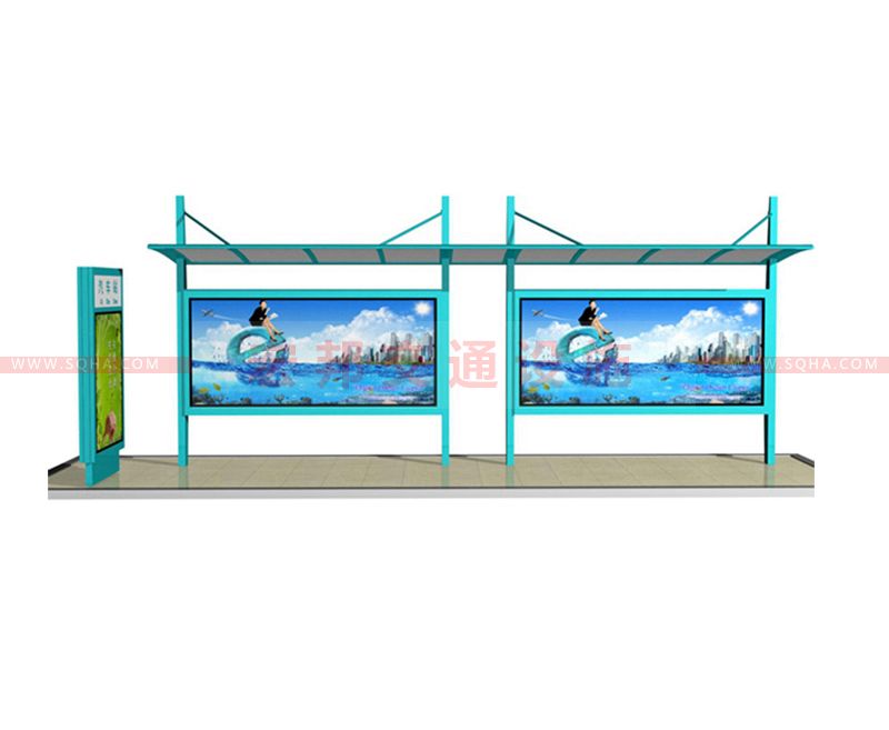 現(xiàn)代候車(chē)亭